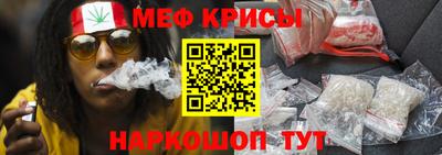 спиды Заводоуковск