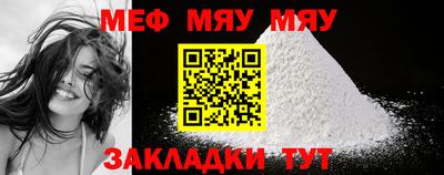 индика Заволжье