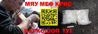 герыч Дубна