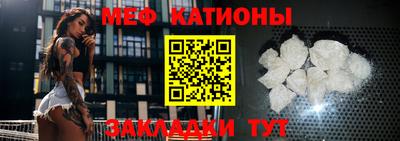 спиды Заводоуковск