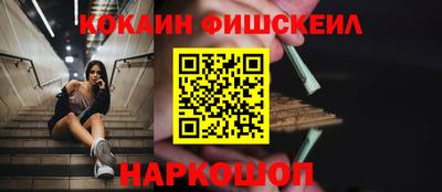 прущая мука Донской