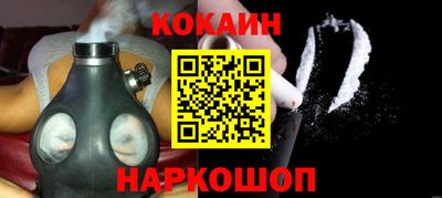 дурь Жуковский