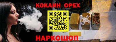 дурь Жуковский