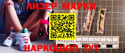 дурь Жуковский
