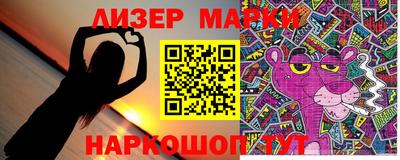 прущая мука Донской