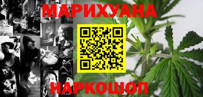прущая мука Донской