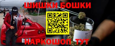 mix Донецк