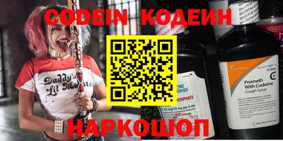 дурь Жуковский
