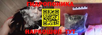 прущая мука Донской