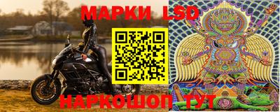 герыч Дубна