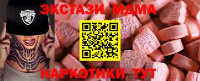 прущая мука Донской