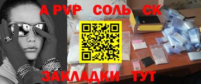 дурь Жуковский