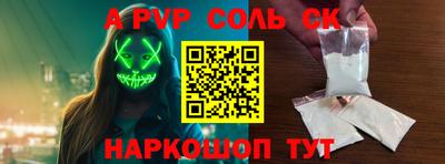 дурь Жуковский