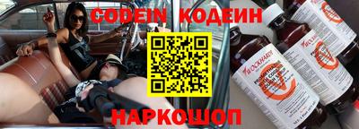 прущая мука Донской