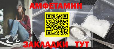 прущая мука Донской