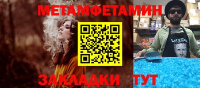 индика Заволжье