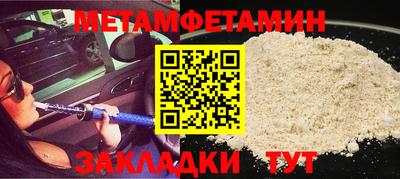 индика Заволжье