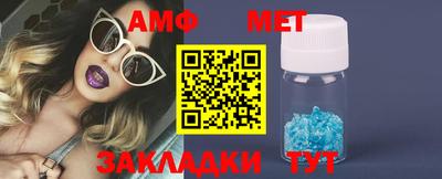 индика Заволжье