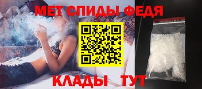 герыч Дубна