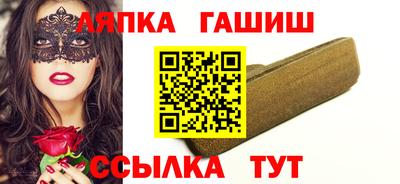 герыч Дубна