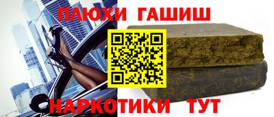 индика Заволжье