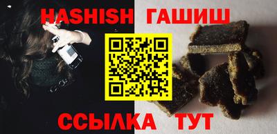 герыч Дубна