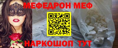 индика Заволжье
