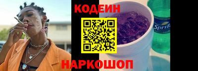 прущая мука Донской