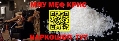дурь Жуковский