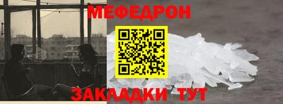 герыч Дубна